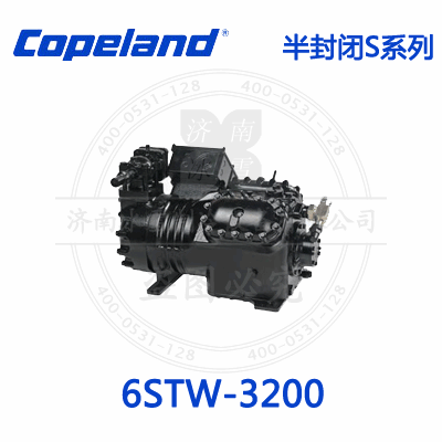 Copeland/谷輪S系列半封閉壓縮機(jī)6STW-3200